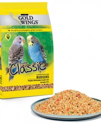 GWC Muhabbet Yemi 400 gr 12'li
