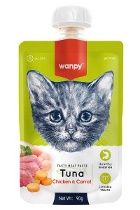 Wanpy Kalsiyumlu Gerçek Tavuk Sargı Köpek Ödülü 100 gr Wanpy Kalsiyumlu Gerçek Tavuk Sargı Köpek Ödülü 100 gr